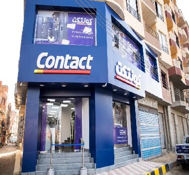 شركة كونتكت تطلق نظام "مايسترو " يتيح للعملاء الحرية في تصميم خطط السداد بما يناسب احتياجتهم المالية  